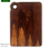 Rosewood Palette Edge Grain Cutting Board - 15" x 10"