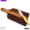 Rosewood Paddle Edge-Grain Cutting Board - 17" x 8"