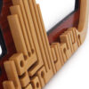 Kalemah Islamic Calligraphy in Wood 36" Length Decorative Wall Art