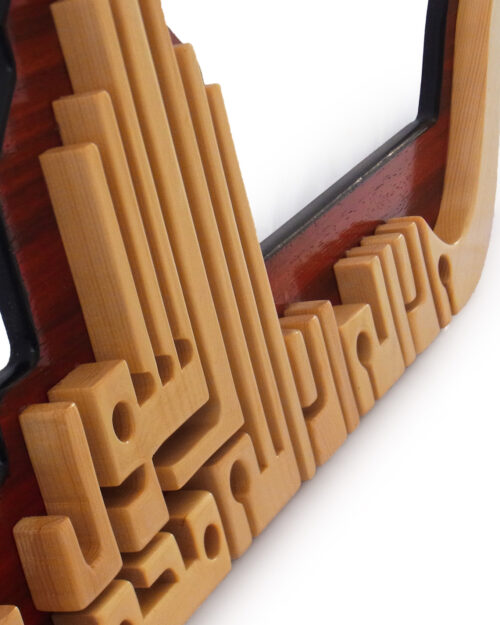 Kalemah Islamic Calligraphy in Wood 36" Length Decorative Wall Art