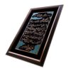 Ayat-ul-Kursi - Copper Marquetry 24.5" x 16.5"