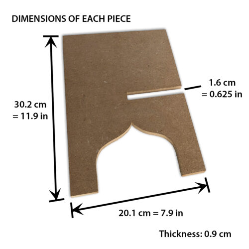 rehal_2 Rehal Blank - Unfinished MDF